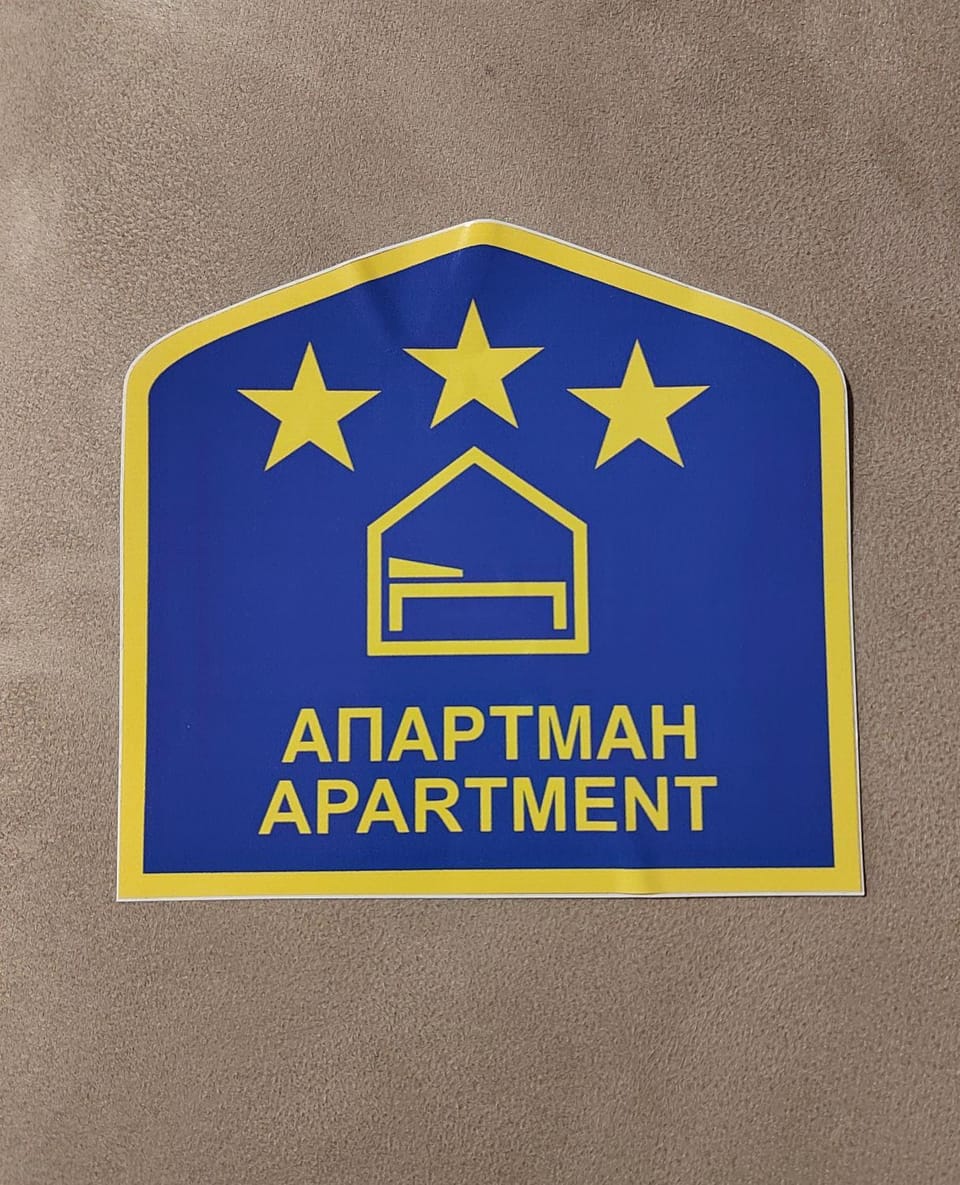 Logo/Certificate/Sign