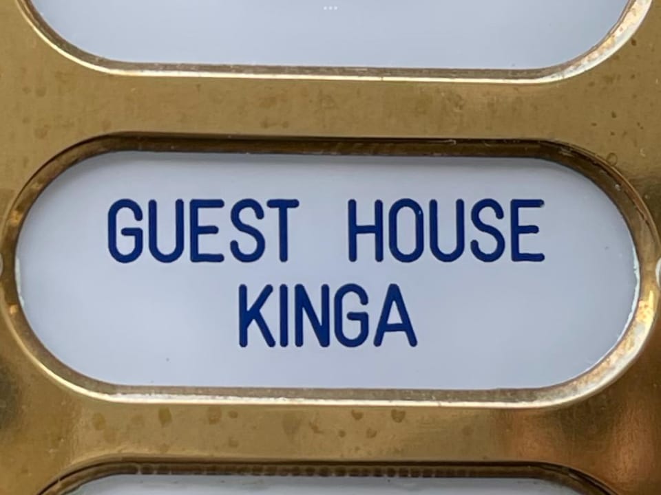 Property logo or sign