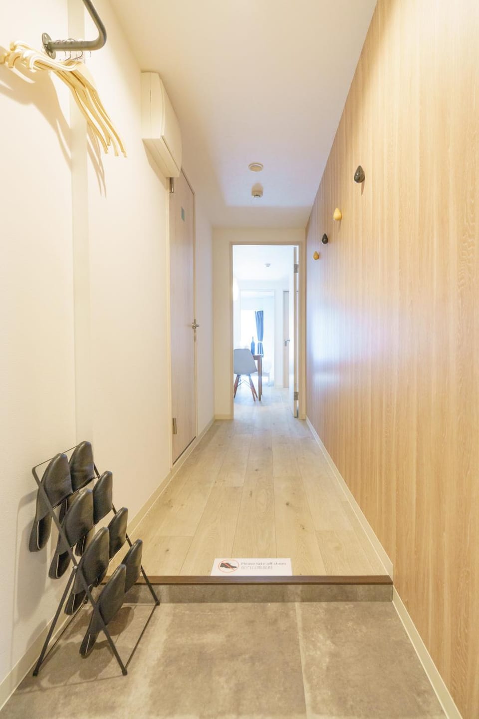 最大4名の大須観音近くの宿201 自由自在Hana Apartment in Nagoya