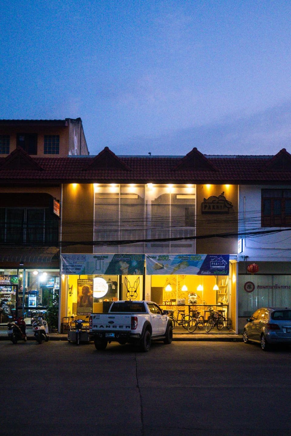 Property building, Night, Location, Parking