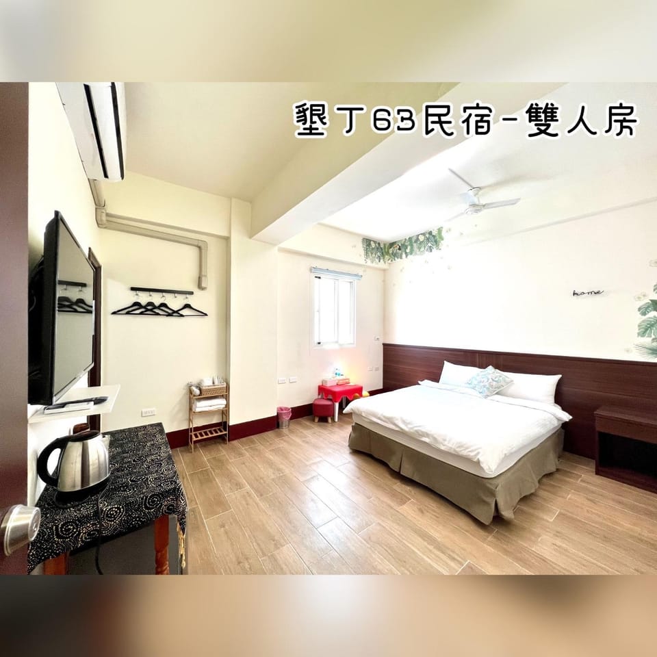墾丁 63民宿 Vacation rental in Hengchun Township