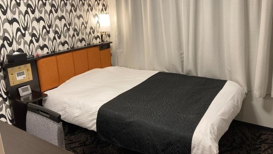 APA Hotel Beppu Ekimae Hotel in Japan