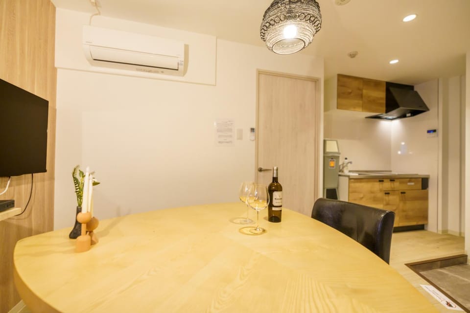 最大4名の大須観音近くの宿401 自由自在Niji Apartment in Nagoya