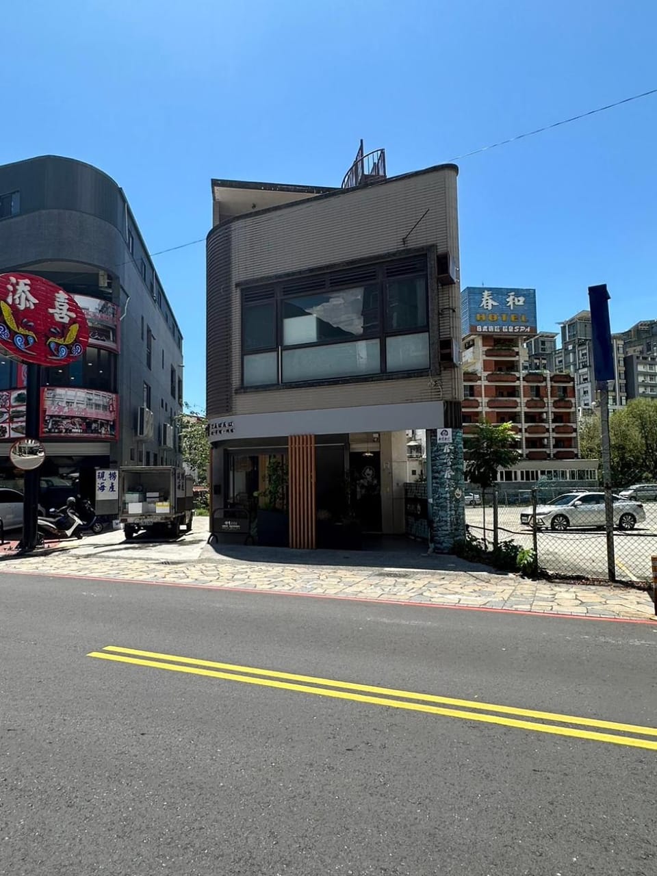 Property building