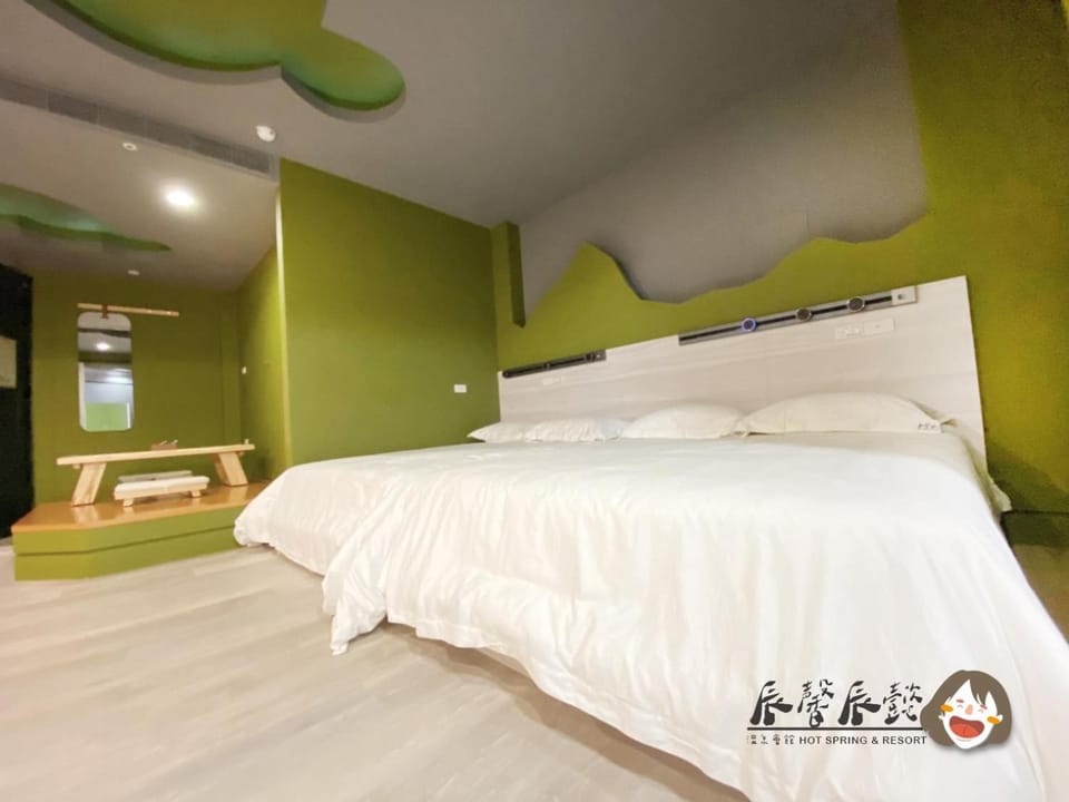 辰馨辰懿溫泉會館 Vacation rental in Taiwan, Province of China