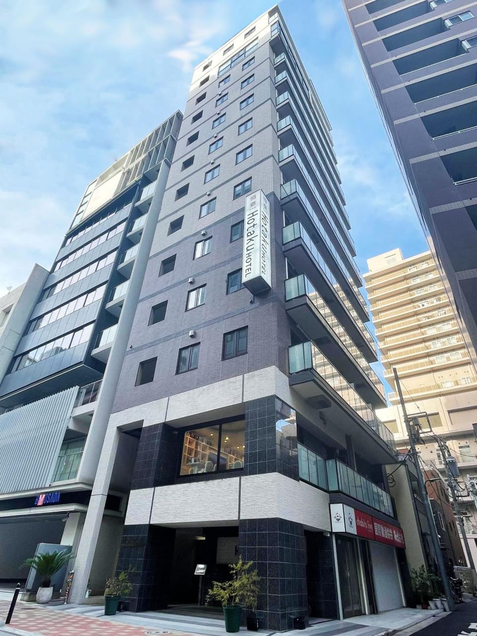 Property building