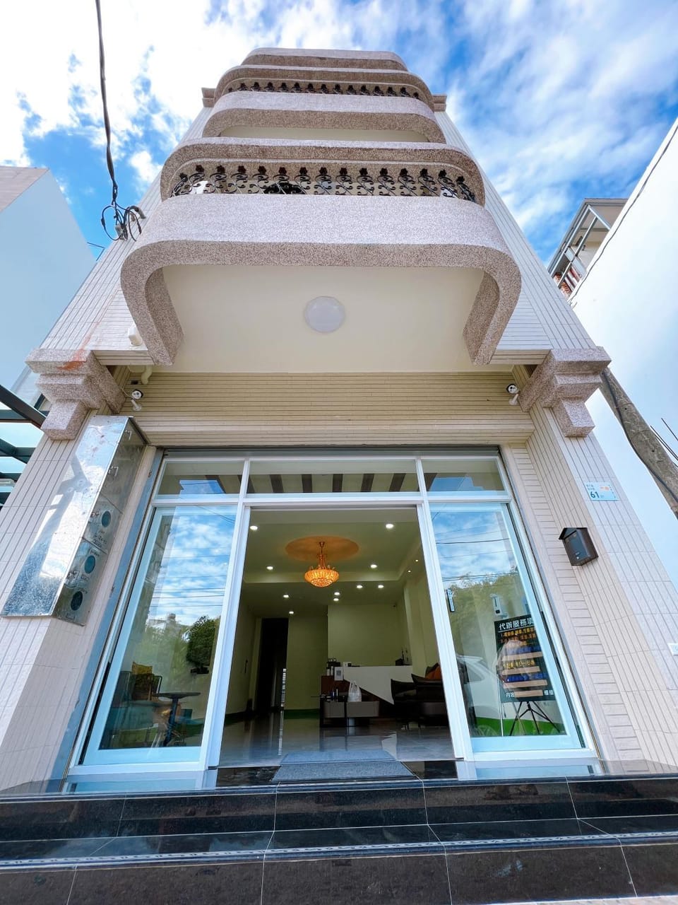Property building, Facade/entrance, Property logo or sign