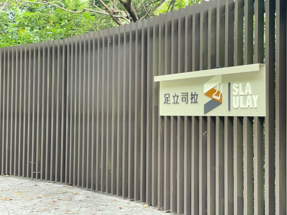 Facade/entrance, Property logo or sign