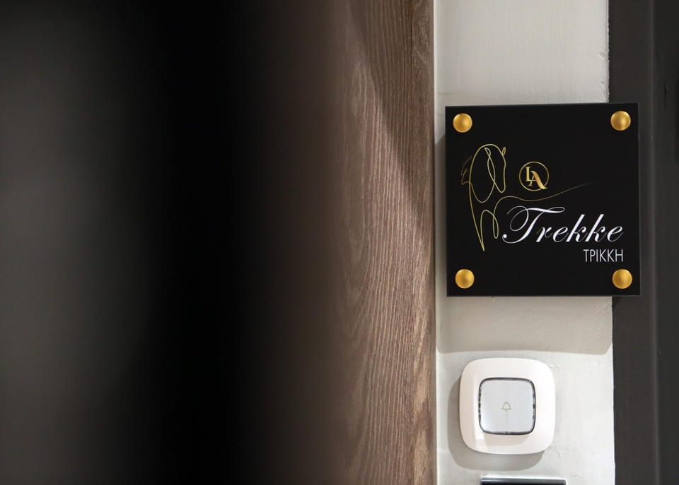 Property logo or sign