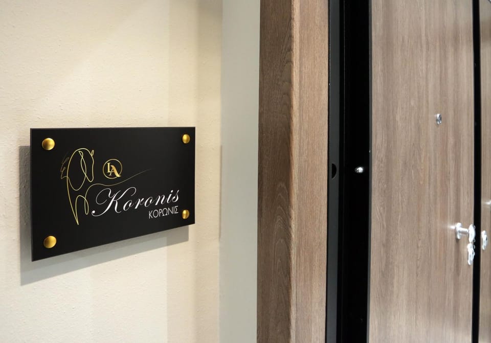 Property logo or sign
