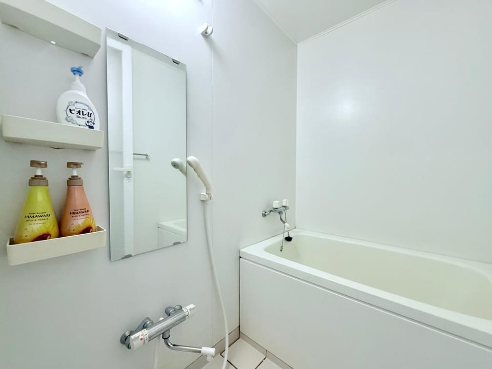 Bathroom, Bath