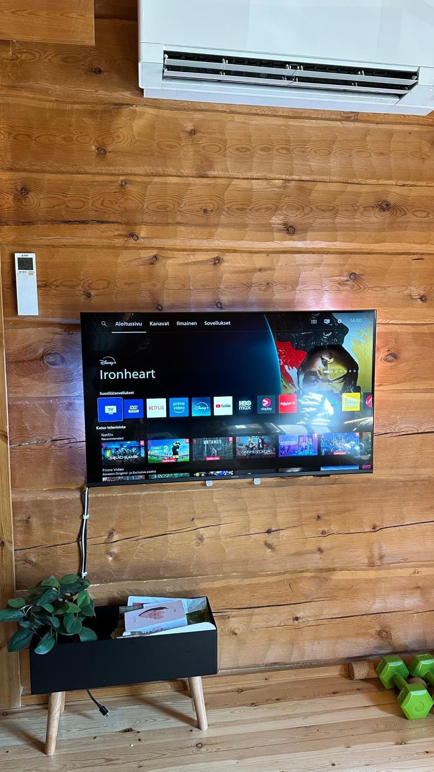 TV and multimedia, Seating area, Evening entertainment