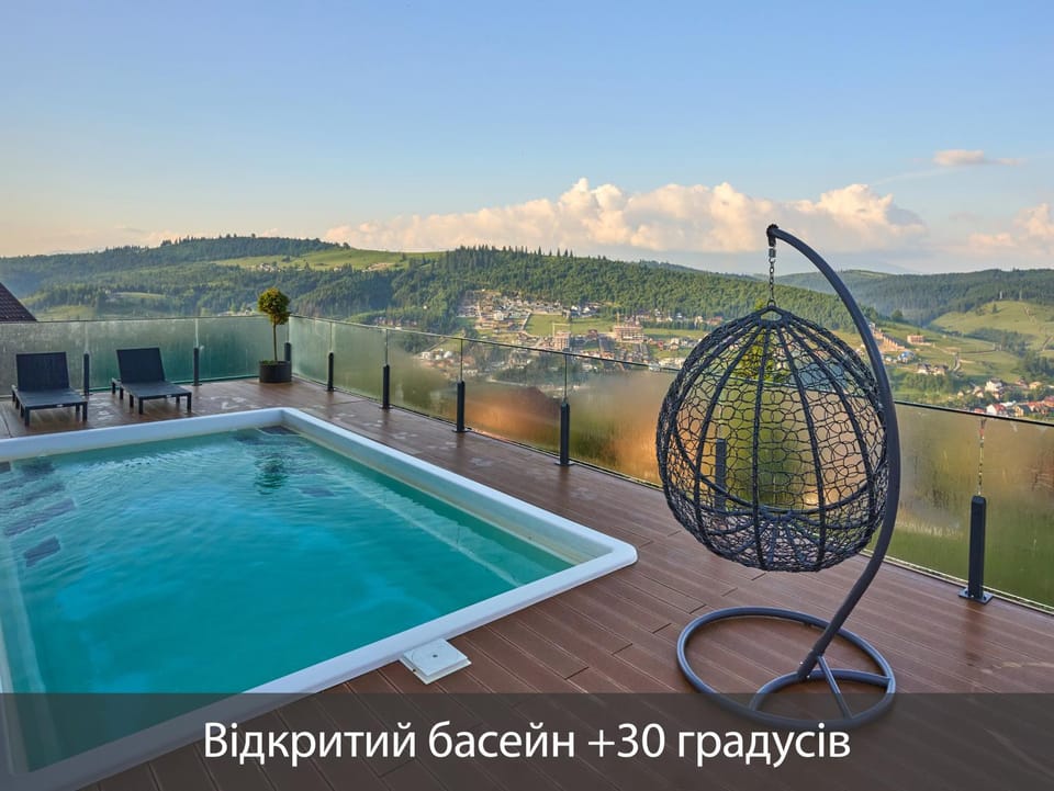 Mountain view, Swimming pool