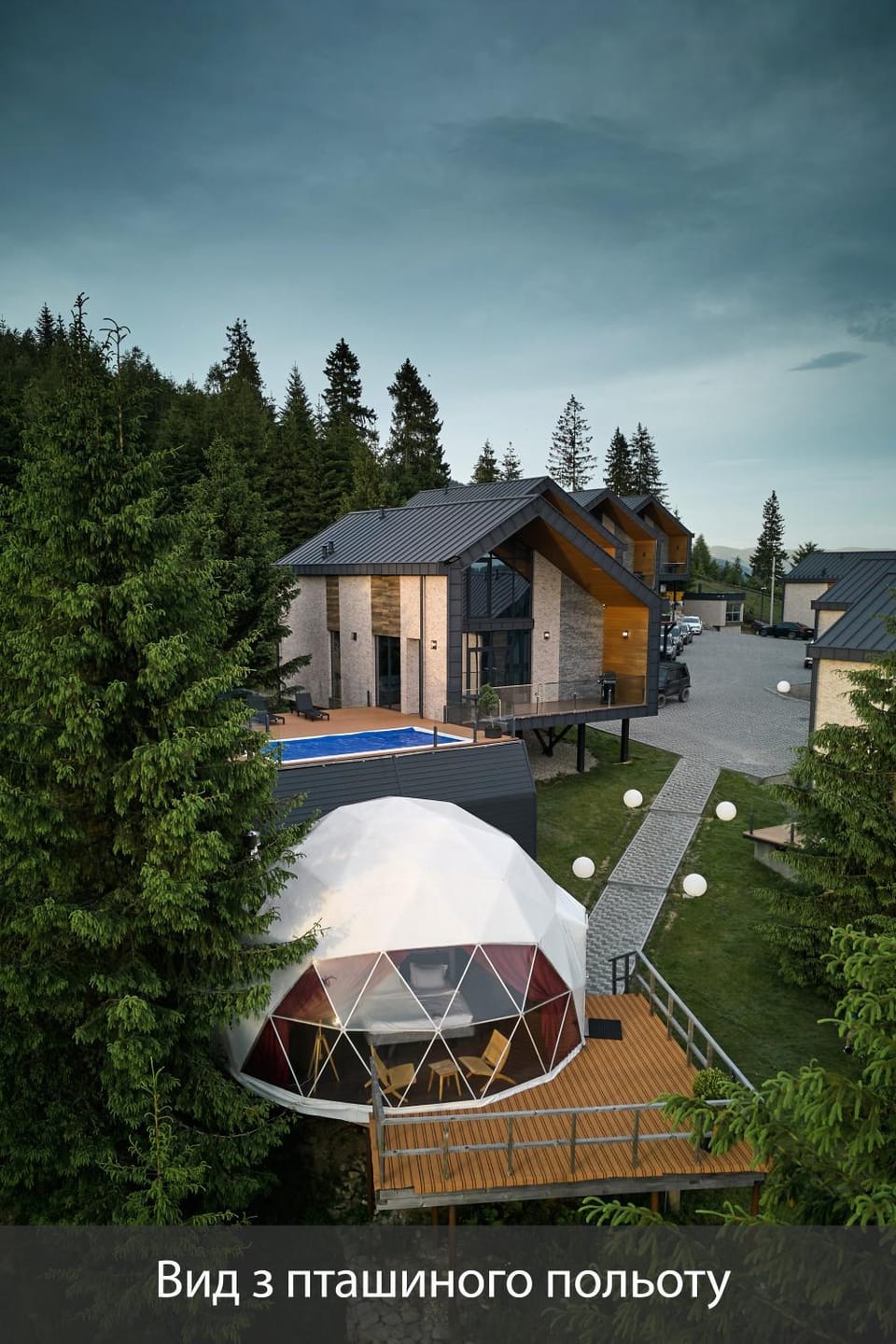 Property building, Natural landscape