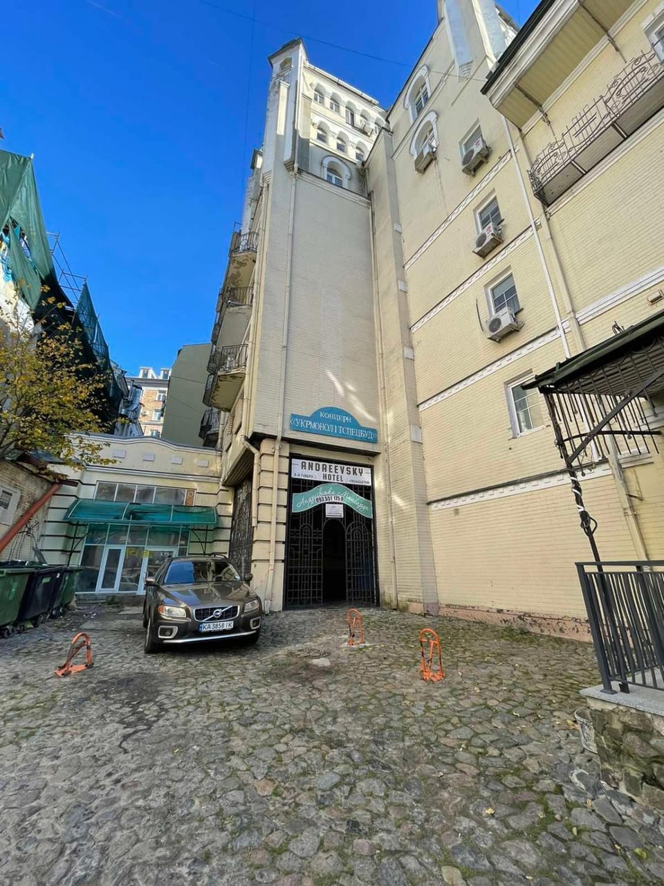 Property building