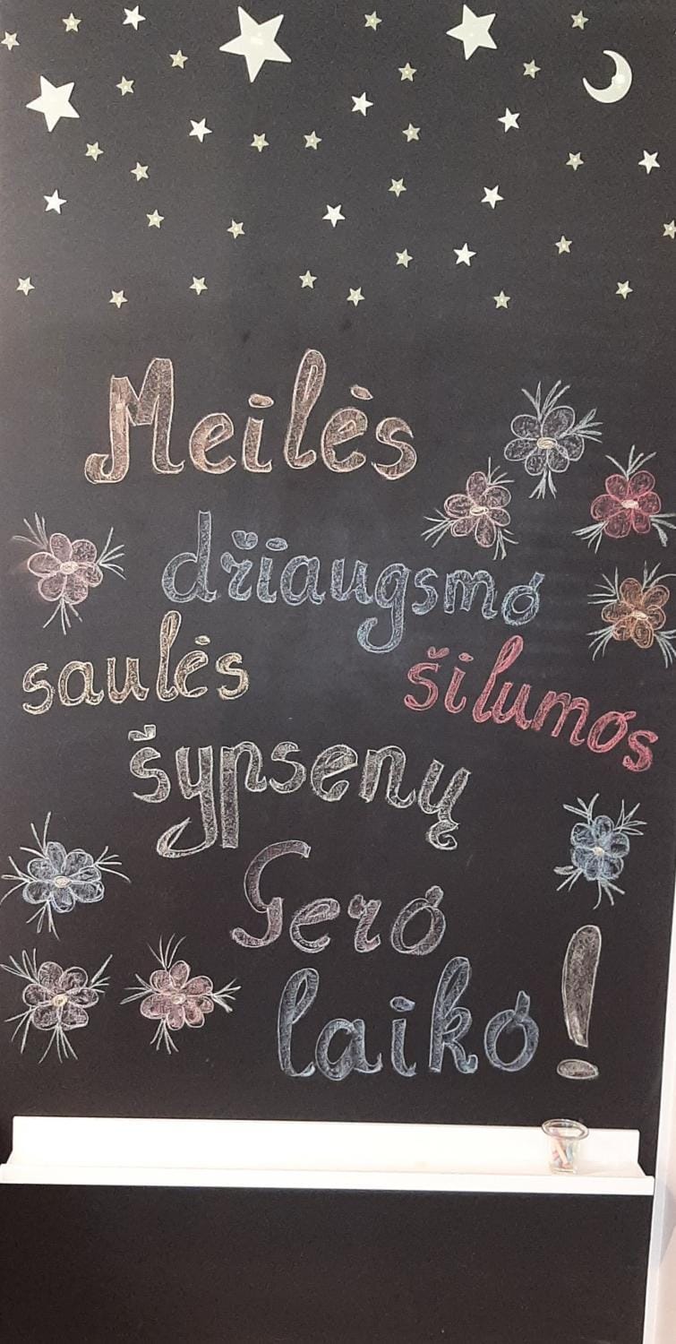 Logo/Certificate/Sign