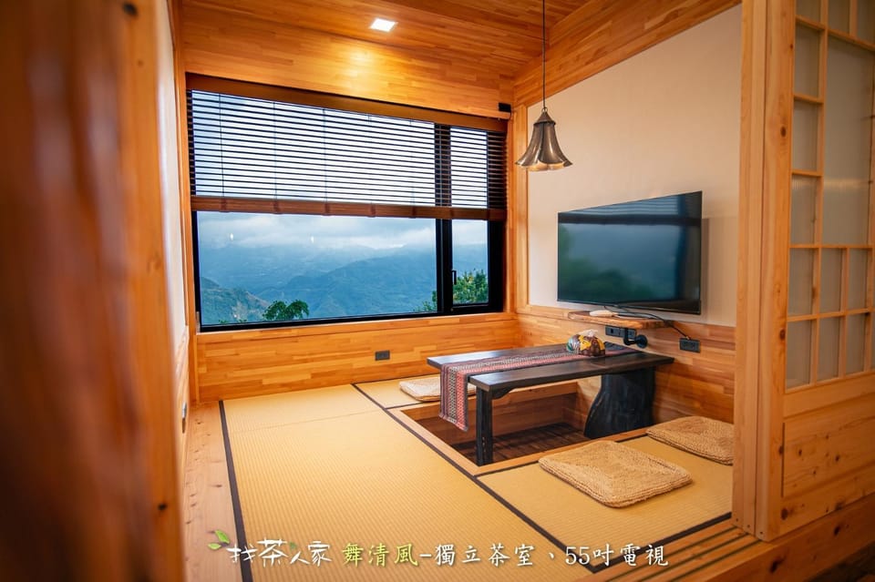 Alishan Hinoki B&B Bed and Breakfast in Kaohsiung