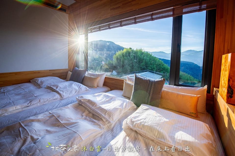 Alishan Hinoki B&B Bed and Breakfast in Kaohsiung
