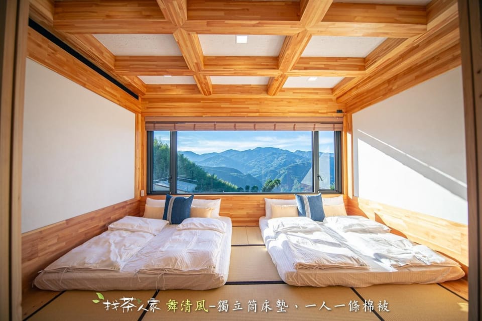 Alishan Hinoki B&B Bed and Breakfast in Kaohsiung