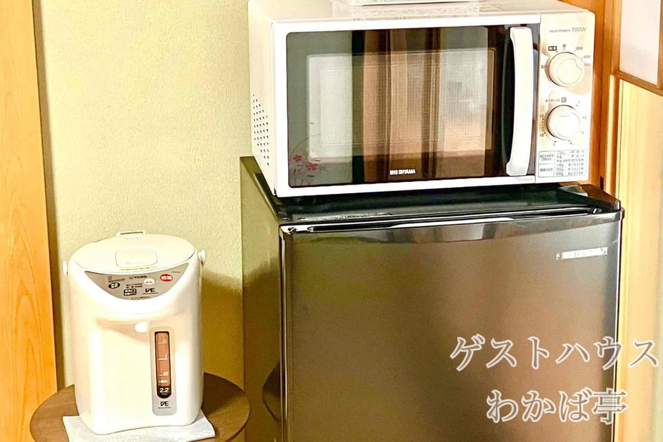 minibar