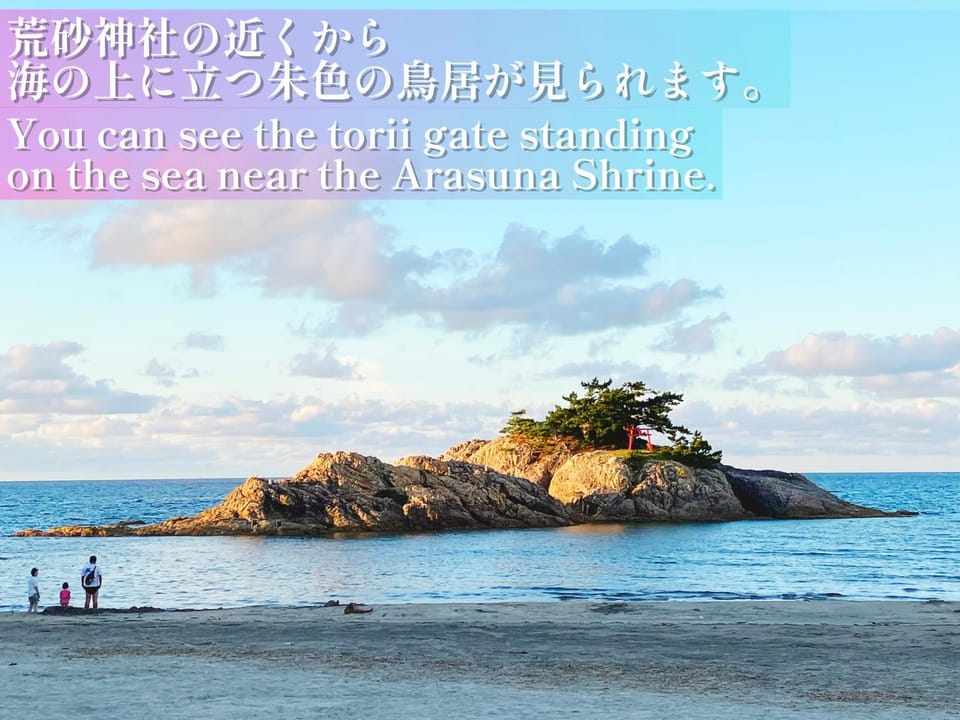 ゲストハウスわかばGuestHouse WAKABA in Iwami Bed and Breakfast in Japan