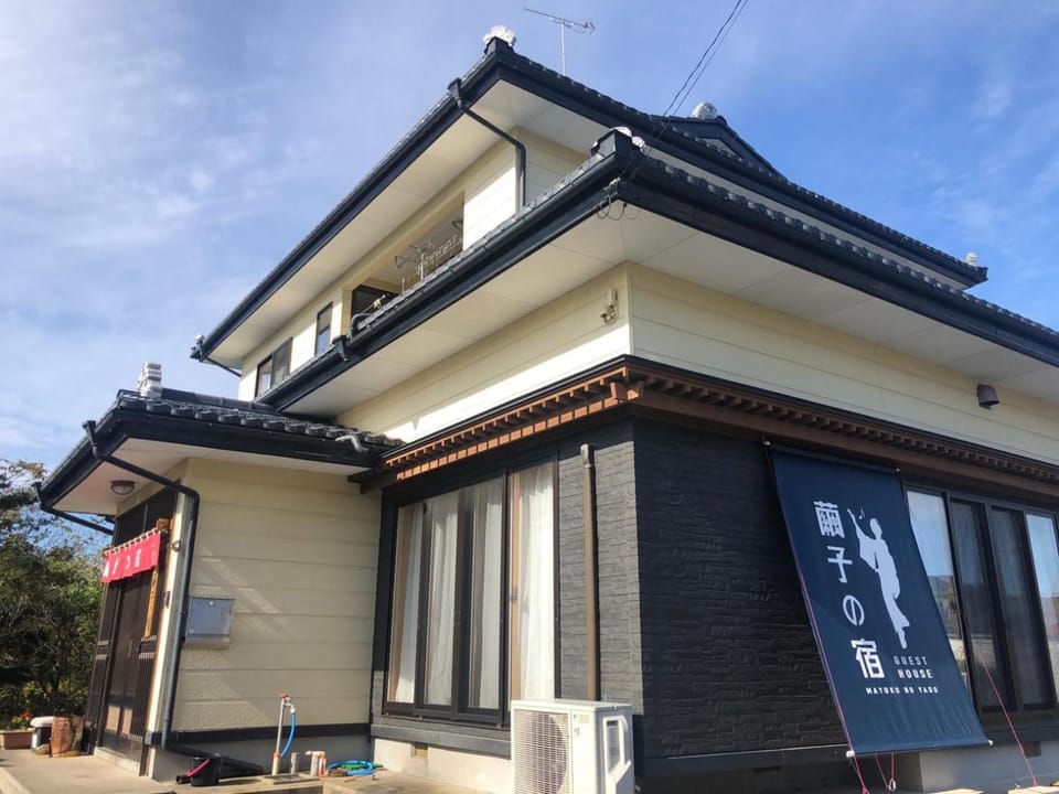 津軽三味線と民謡 繭子の宿 Bed and Breakfast in Japan