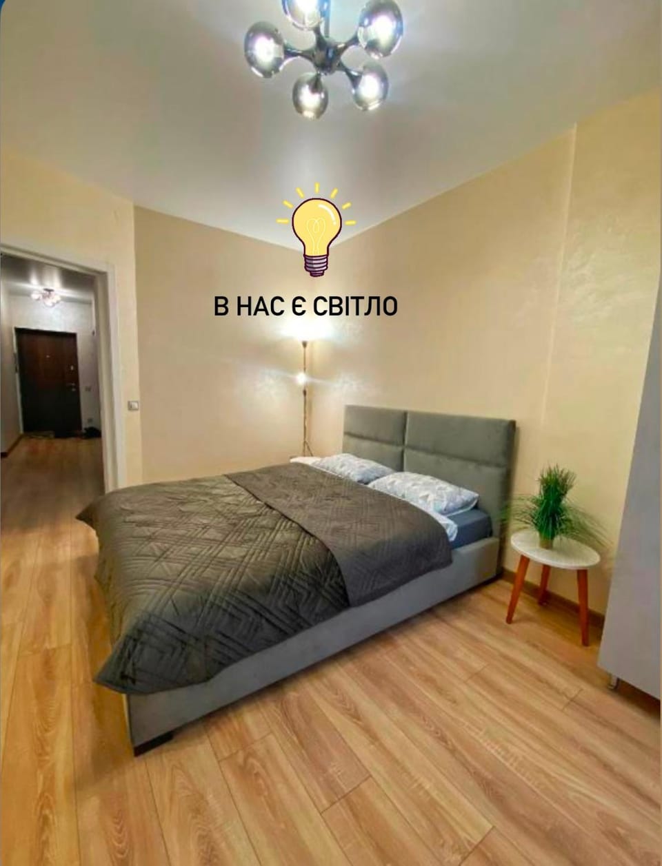 Apatrment in Khmelnytsky street Natasha Apartment in Lviv