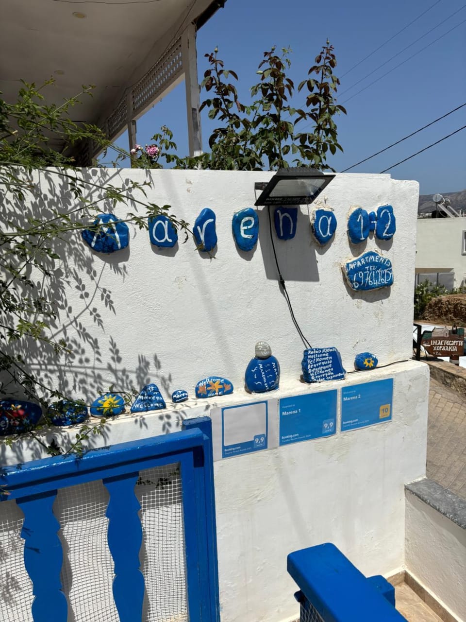 Marena 2 Apartment in Lasithi