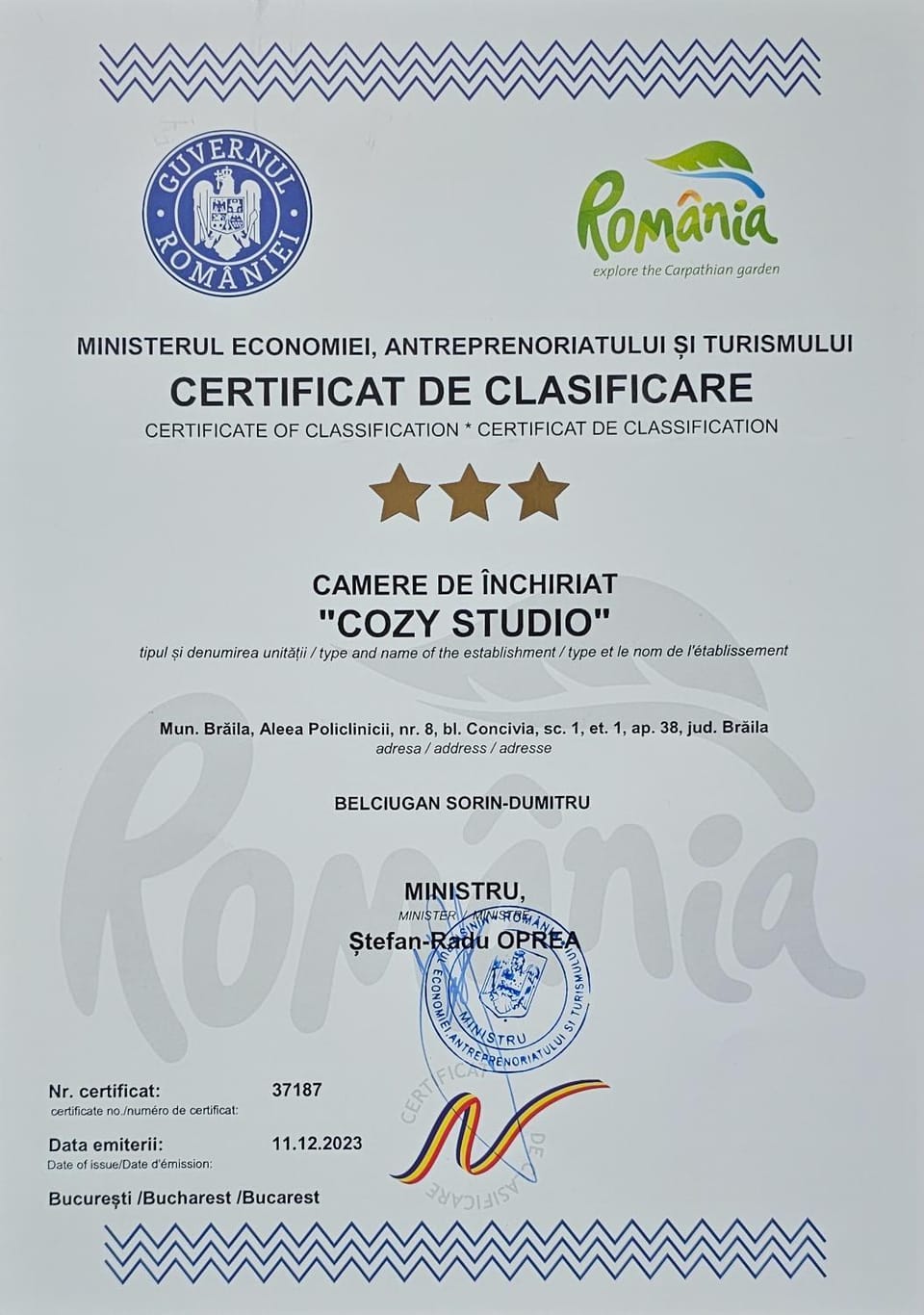Certificate/Award