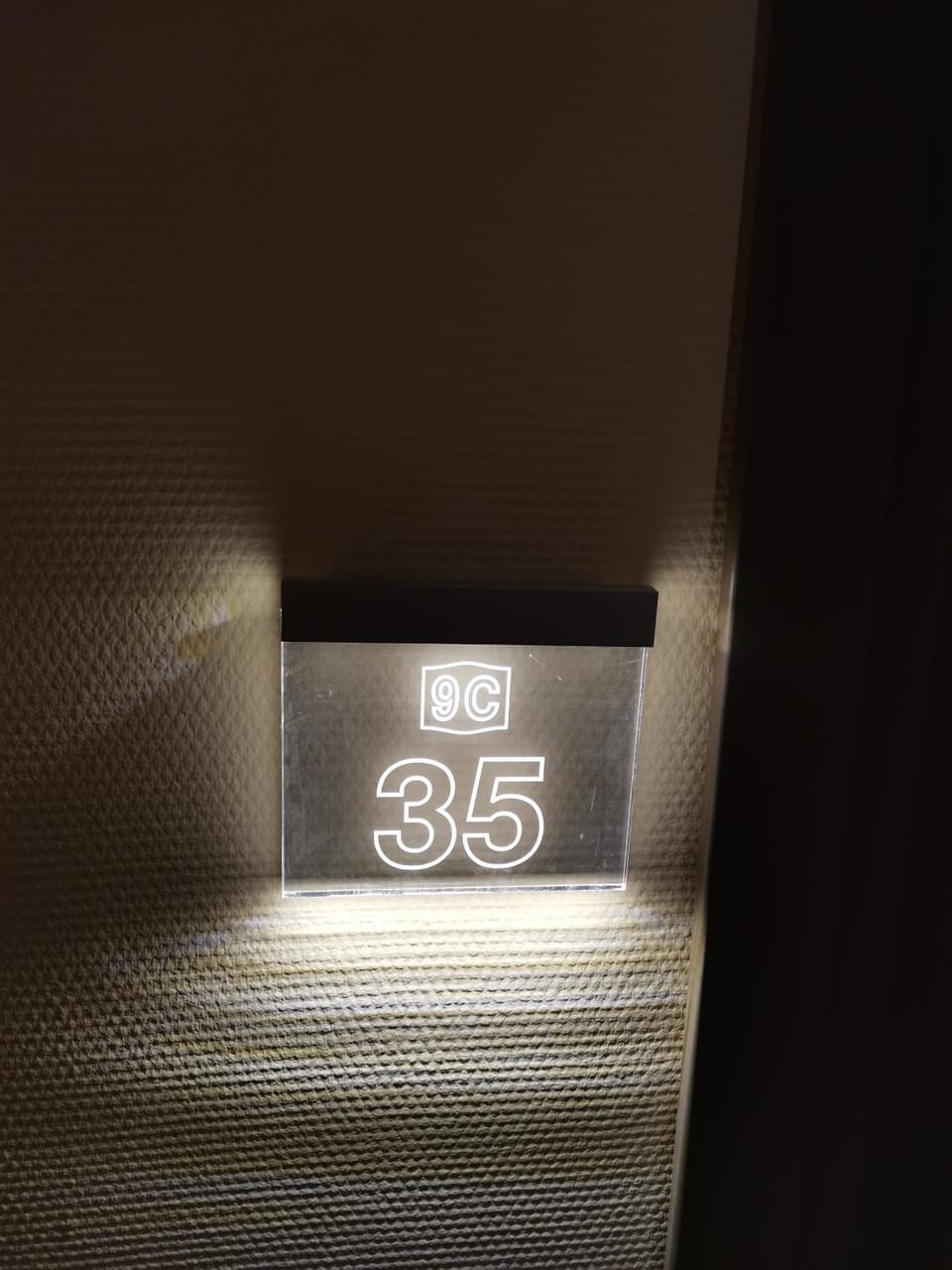 Property logo or sign