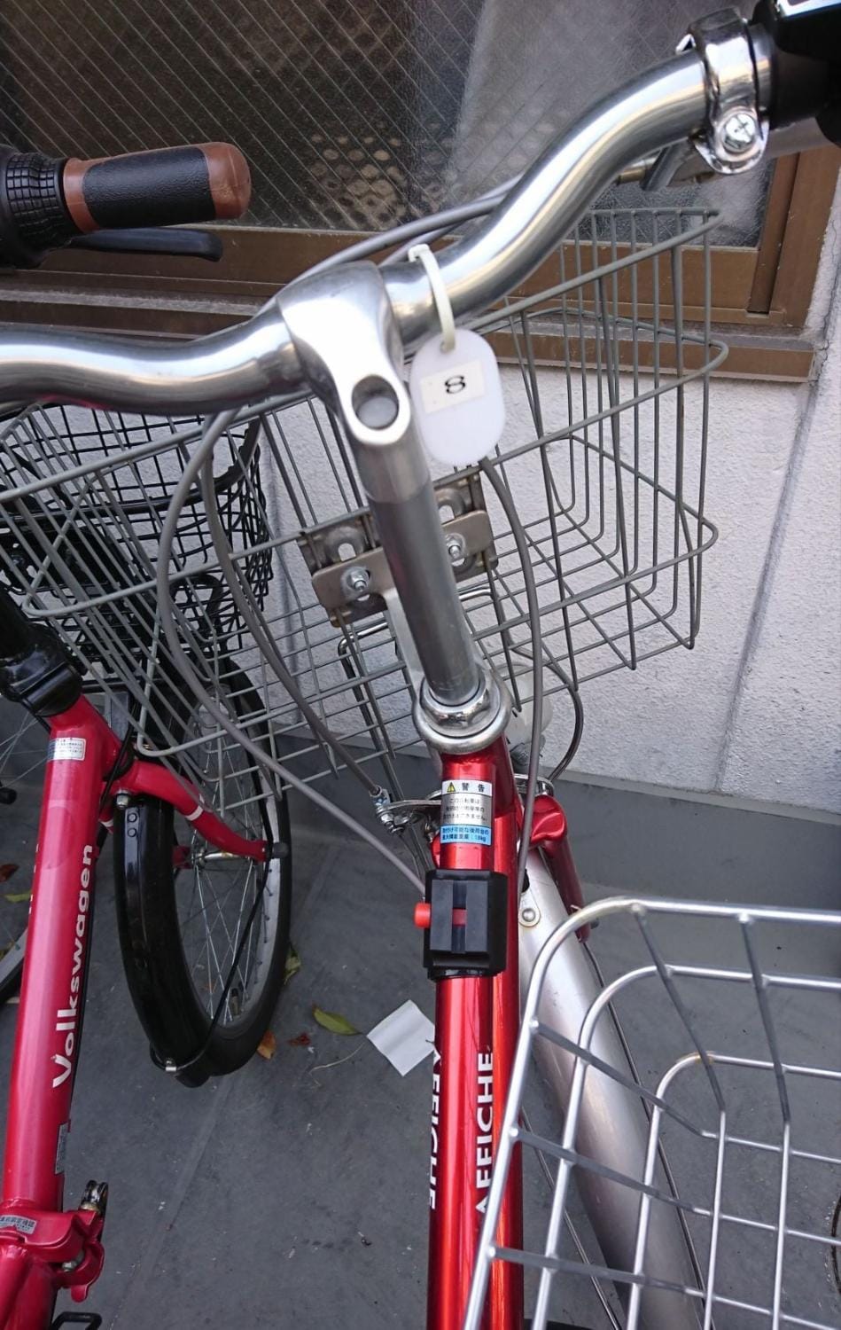 202 Uzumasa Free Wi-Fi & 2Bike Apartment in Kyoto