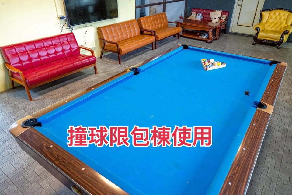 Horse Riding Next Door Vacation rental in Taiwan, Province of China