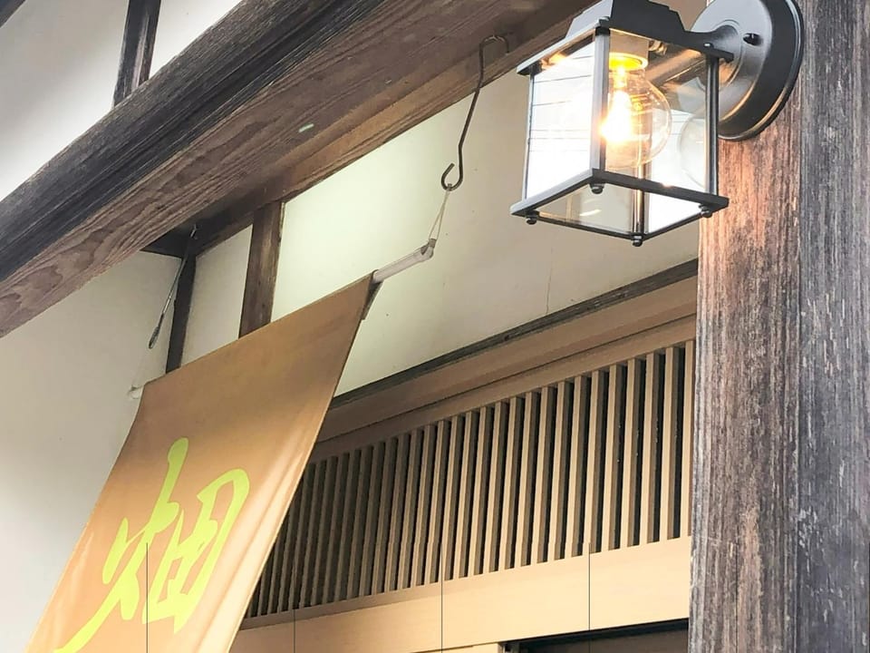 Hatake no Oyado - Vacation STAY 13926v House in Hyogo Prefecture