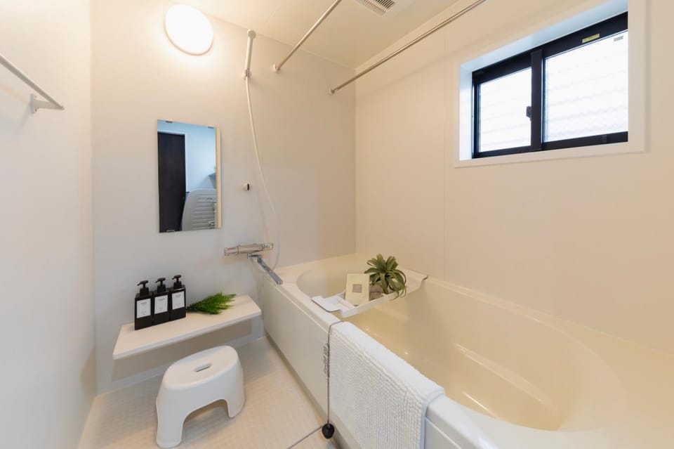 Bathroom, Bath