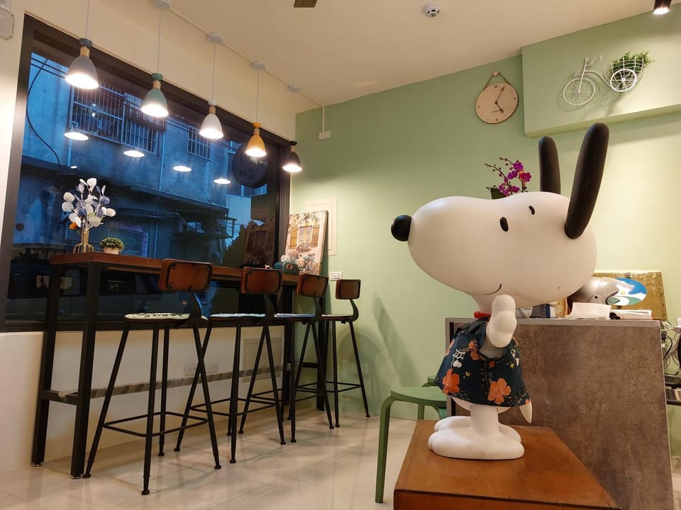 Lubi Inn Vacation rental in Fujian