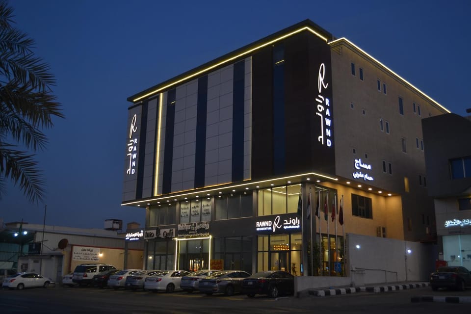 Property building, Night