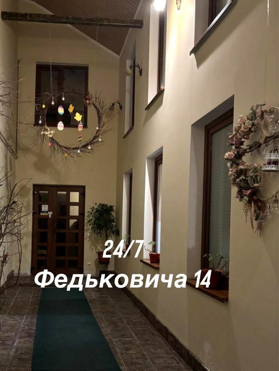 Property building, Text overlay