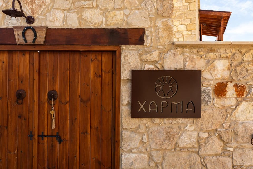 Property logo or sign