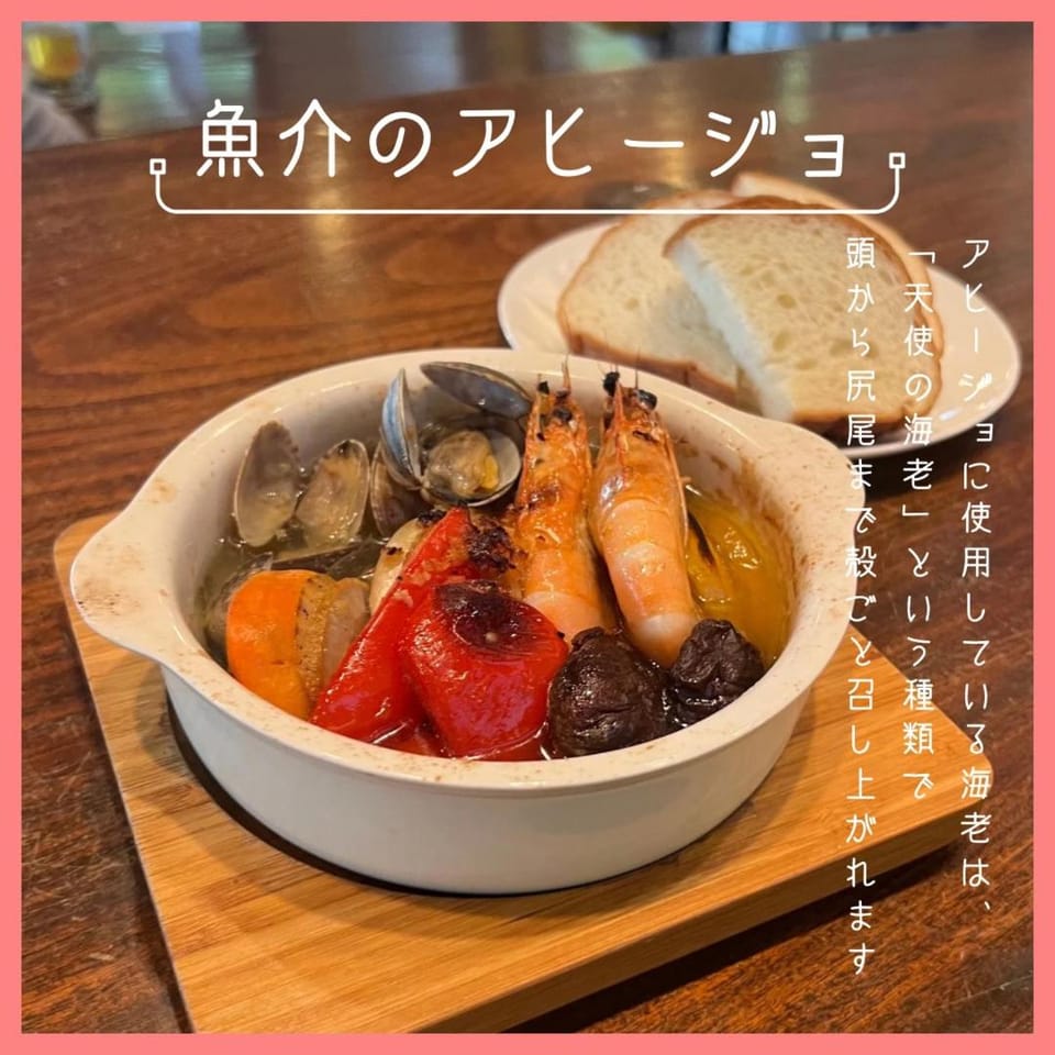 Restaurant/places to eat, Dinner