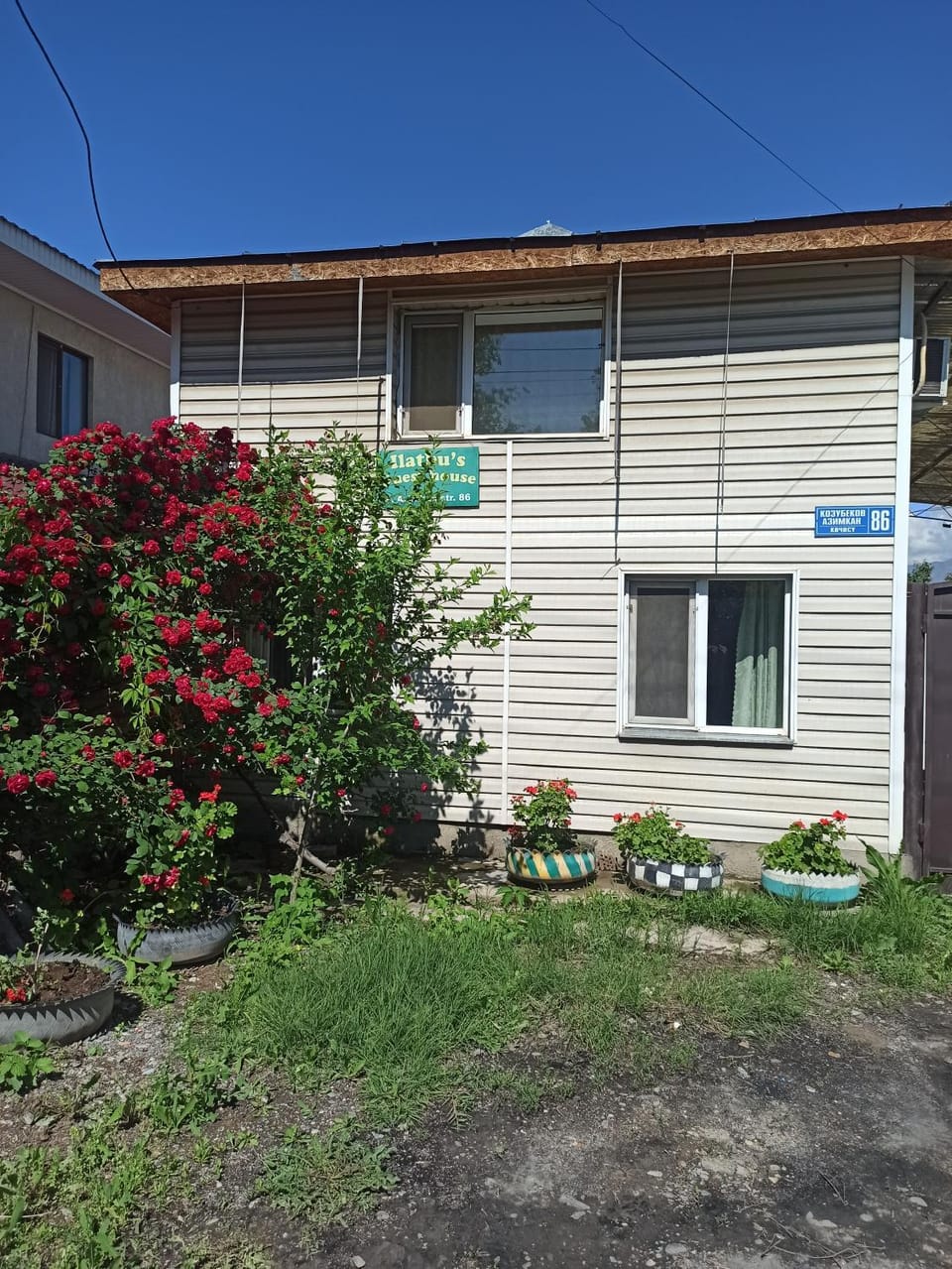 Property building, Spring, Day, Garden, Garden view