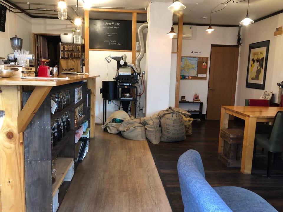 Guest House Yasube Bed and Breakfast in Sapporo