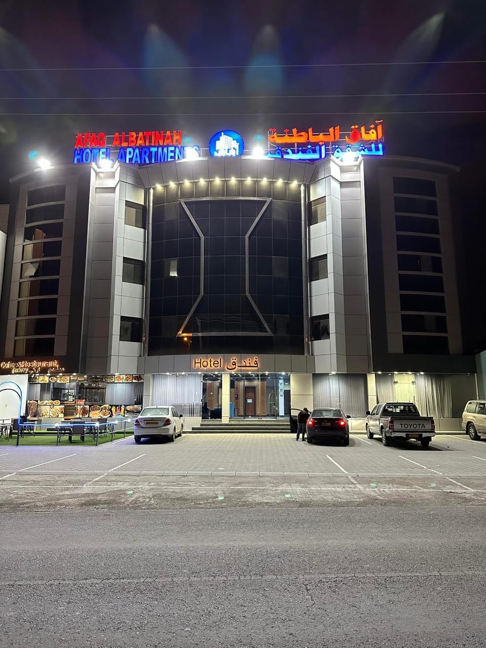 Property building, Night, Parking