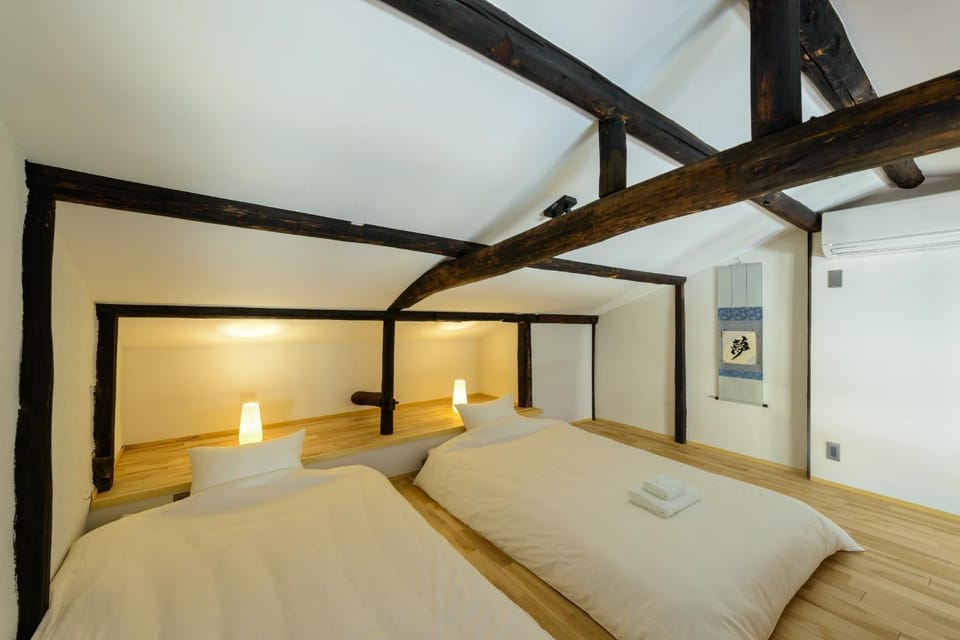 Tsurukame - Vacation STAY 15122v House in Kyoto