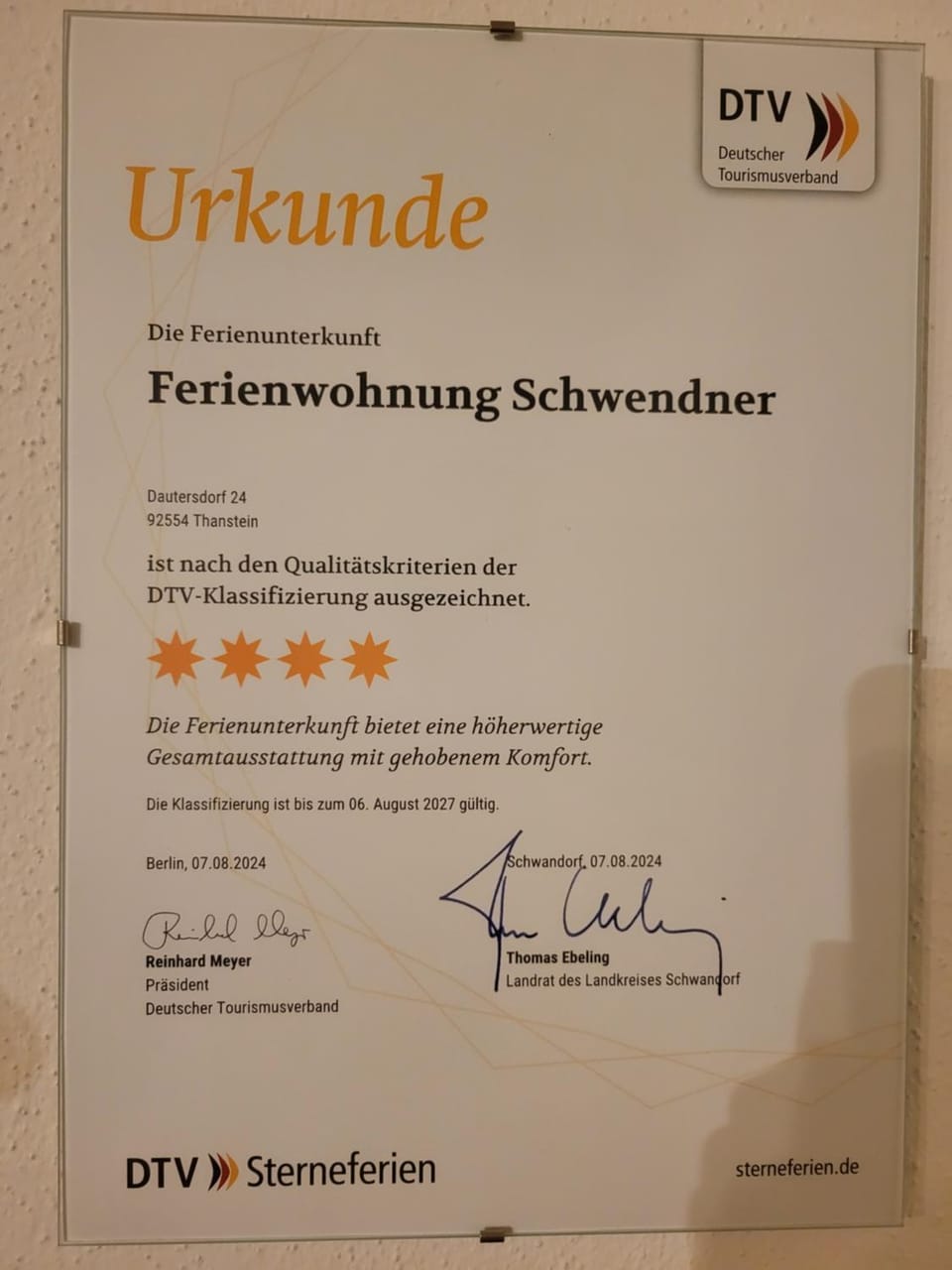 Certificate/Award