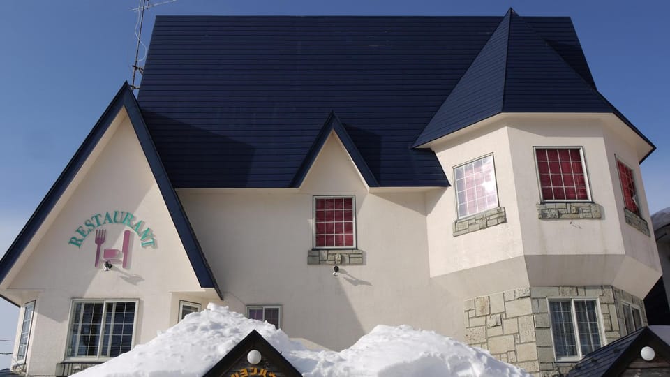 Annex Aburaya Bed and Breakfast in Nagano Prefecture
