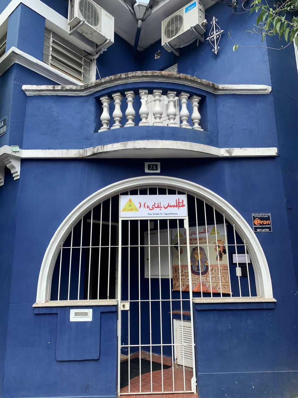 Facade/entrance
