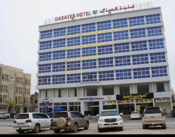 Qasayed Hotel فندق قصائد Hotel in Oman