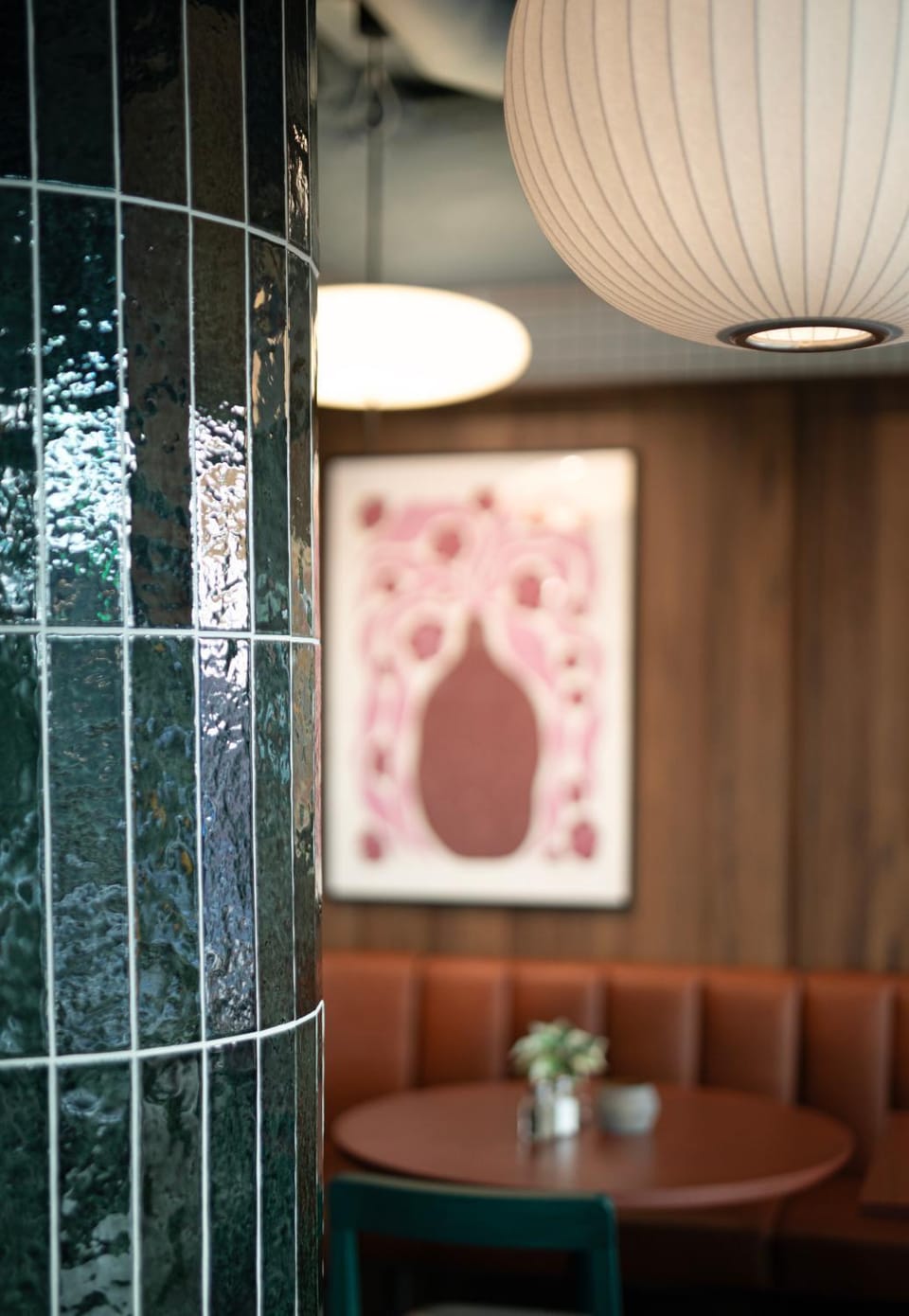 Lounge or bar