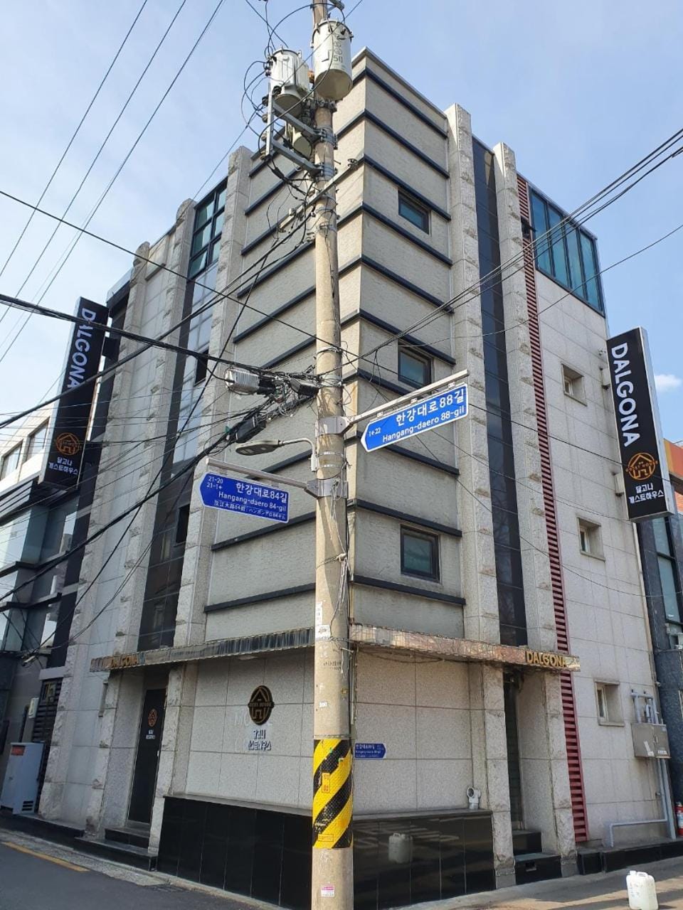 Property building