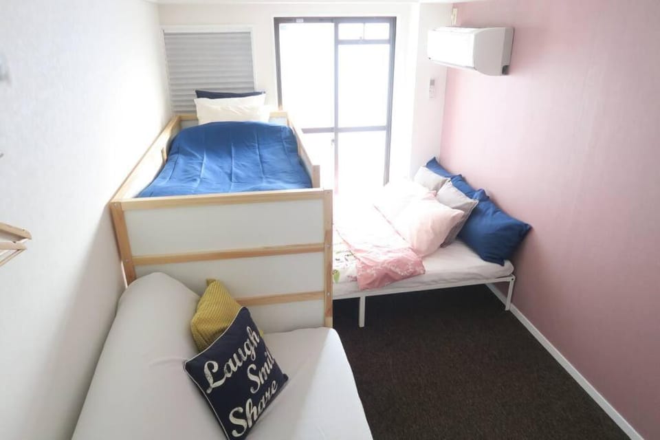 あびこ303 A's Guest Room ペットといっしょに宿泊可能 Apartment in Osaka